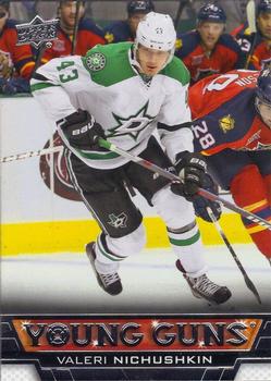 #236 Valeri Nichushkin - Dallas Stars - 2013-14 Upper Deck Hockey