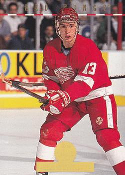 #236 Slava Kozlov - Detroit Red Wings - 1994-95 Leaf Hockey