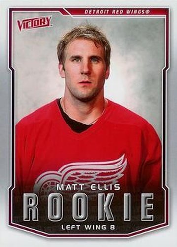 #236 Matt Ellis - Detroit Red Wings - 2007-08 Upper Deck Victory Hockey