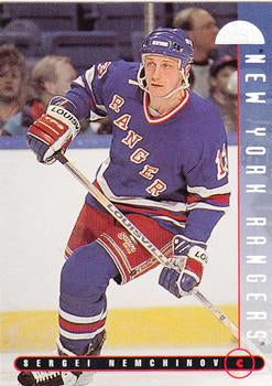 #236 Sergei Nemchinov - New York Rangers - 1995-96 Leaf Hockey