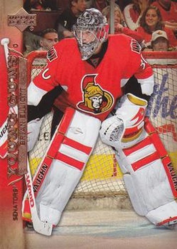 #237 Brian Elliott - Ottawa Senators - 2007-08 Upper Deck Hockey