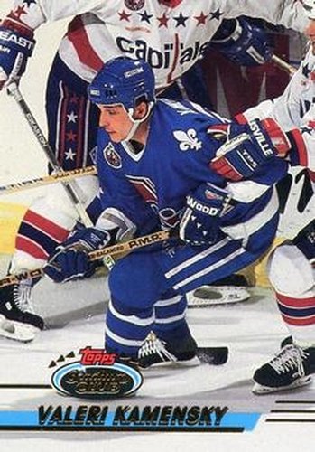 #237 Valeri Kamensky - Quebec Nordiques - 1993-94 Stadium Club Hockey