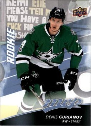 #238 Denis Gurianov - Dallas Stars - 2017-18 Upper Deck MVP Hockey