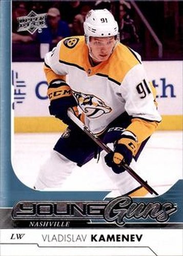 #238 Vladislav Kamenev - Nashville Predators - 2017-18 Upper Deck Hockey