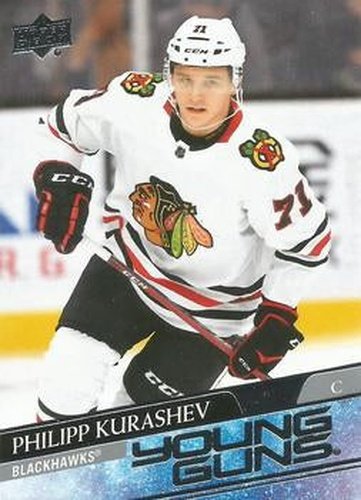 #238 Philipp Kurashev - Chicago Blackhawks - 2020-21 Upper Deck Hockey