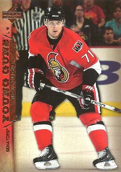 #238 Nick Foligno - Ottawa Senators - 2007-08 Upper Deck Hockey
