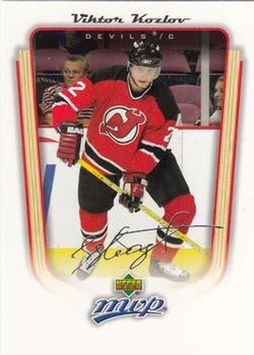 #238 Viktor Kozlov - New Jersey Devils - 2005-06 Upper Deck MVP Hockey