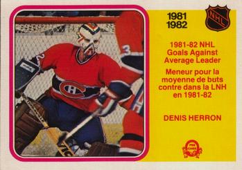 #239 Denis Herron - Montreal Canadiens - 1982-83 O-Pee-Chee Hockey