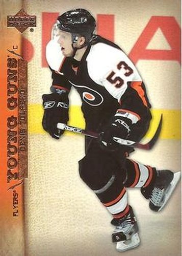 #239 Denis Tolpeko - Philadelphia Flyers - 2007-08 Upper Deck Hockey