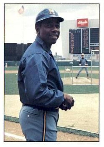 #239 Hank Aaron - Milwaukee Brewers - 1976 SSPC Baseball