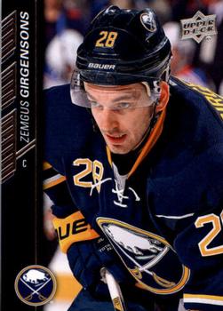 #23 Zemgus Girgensons - Buffalo Sabres - 2015-16 Upper Deck Hockey
