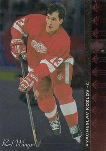 #SP-23 Vyacheslav Kozlov - Detroit Red Wings - 1994-95 Upper Deck Hockey - SP