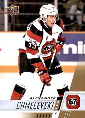 #23 Alexander Chmelevski - Ottawa 67's - 2017-18 Upper Deck CHL Hockey