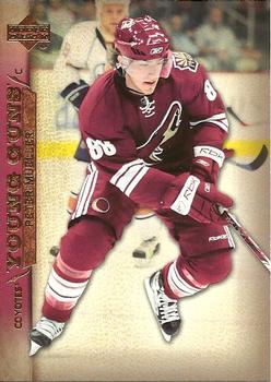 #240 Peter Mueller - Phoenix Coyotes - 2007-08 Upper Deck Hockey