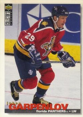 #240 Johan Garpenlov - Florida Panthers - 1995-96 Collector's Choice Hockey