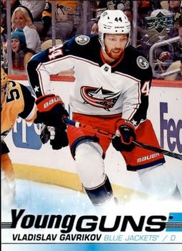#241 Vladislav Gavrikov - Columbus Blue Jackets - 2019-20 Upper Deck Hockey