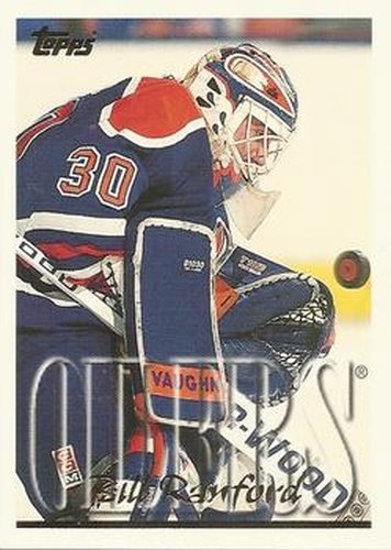 #241 Bill Ranford - Edmonton Oilers - 1995-96 Topps Hockey