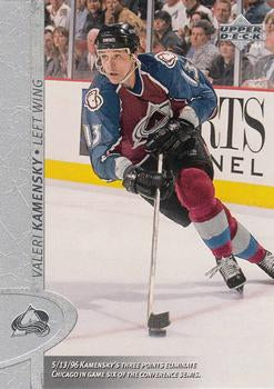 #241 Valeri Kamensky - Colorado Avalanche - 1996-97 Upper Deck Hockey