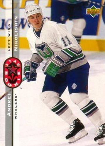 #241 Andrei Nikolishin - Hartford Whalers - 1994-95 Upper Deck Hockey