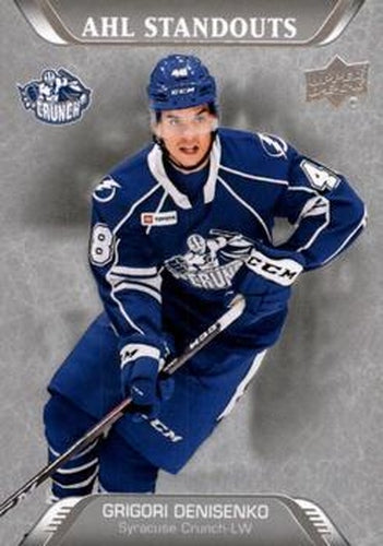 #241 Grigori Denisenko - Syracuse Crunch - 2020-21 Upper Deck AHL Hockey