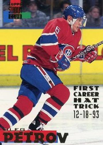 #241 Oleg Petrov - Montreal Canadiens - 1994-95 Stadium Club Hockey
