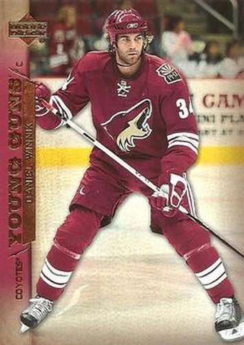 #241 Daniel Winnik - Phoenix Coyotes - 2007-08 Upper Deck Hockey