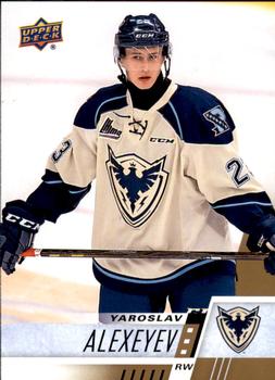 #241 Yaroslav Alexeyev - Sherbrooke Phoenix - 2017-18 Upper Deck CHL Hockey