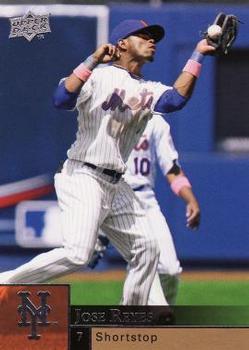 #242 Jose Reyes - New York Mets - 2009 Upper Deck Baseball