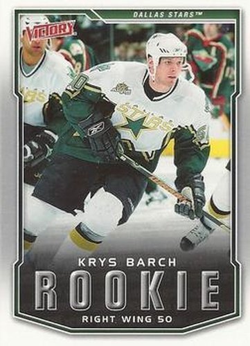 #242 Krys Barch - Dallas Stars - 2007-08 Upper Deck Victory Hockey