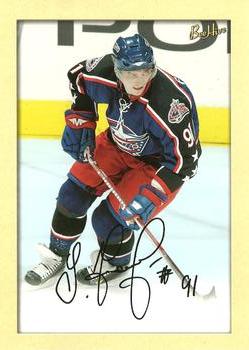 #242 Sergei Fedorov - Columbus Blue Jackets - 2005-06 Upper Deck Beehive Hockey