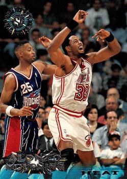 #243 Alonzo Mourning - Miami Heat - 1995-96 Stadium Club Basketball