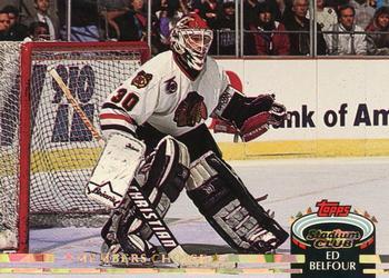 #243 Ed Belfour - Chicago Blackhawks - 1992-93 Stadium Club Hockey