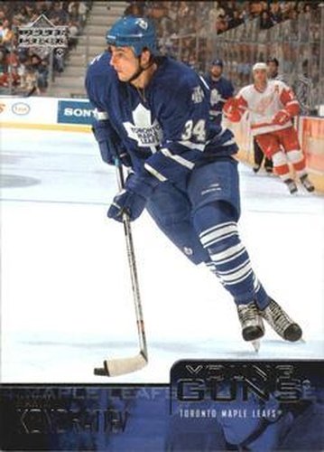 #243 Maxim Kondratiev - Toronto Maple Leafs - 2003-04 Upper Deck Hockey