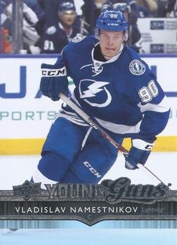#243 Vladislav Namestnikov - Tampa Bay Lightning - 2014-15 Upper Deck Hockey