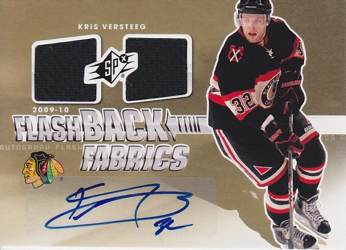 #243 Kris Versteeg - Chicago Blackhawks - 2011-12 SPx Hockey