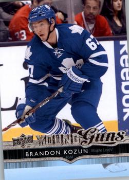 #244 Brandon Kozun - Toronto Maple Leafs - 2014-15 Upper Deck Hockey