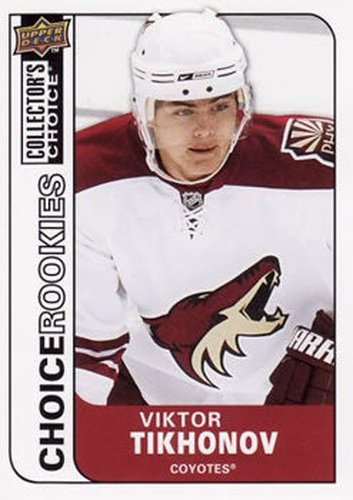 #244 Viktor Tikhonov - Phoenix Coyotes - 2008-09 Collector's Choice Hockey