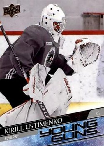 #245 Kirill Ustimenko - Philadelphia Flyers - 2020-21 Upper Deck Hockey