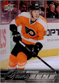 #245 Evgeny Medvedev - Philadelphia Flyers - 2015-16 Upper Deck Hockey