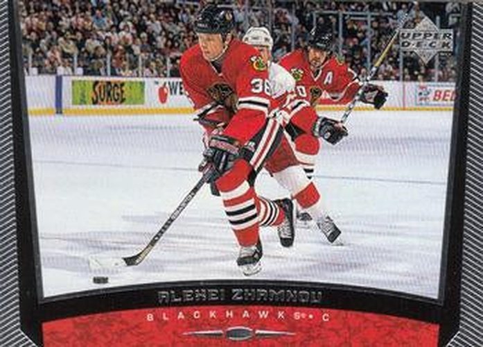 #245 Alexei Zhamnov - Chicago Blackhawks - 1998-99 Upper Deck Hockey