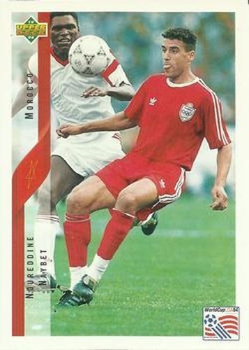 #245 Noureddine Naybet - Morocco - 1994 Upper Deck World Cup Contenders English/Spanish Soccer