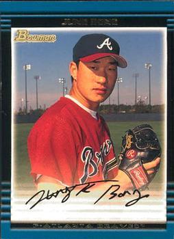 #246 Jung Bong - Atlanta Braves - 2002 Bowman Baseball