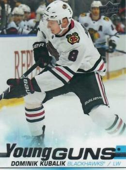 #246 Dominik Kubalik - Chicago Blackhawks - 2019-20 Upper Deck Hockey