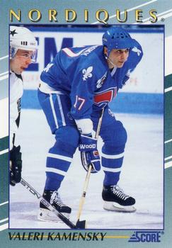 #24 Valeri Kamensky - Quebec Nordiques - 1992-93 Score Young Superstars Hockey