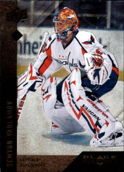 #24 Semyon Varlamov - Washington Capitals - 2009-10 Upper Deck Black Diamond Hockey