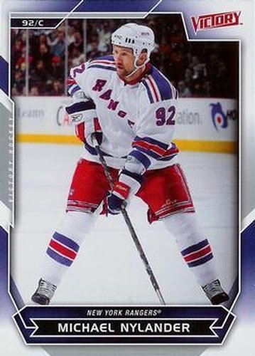 #24 Michael Nylander - New York Rangers - 2007-08 Upper Deck Victory Hockey