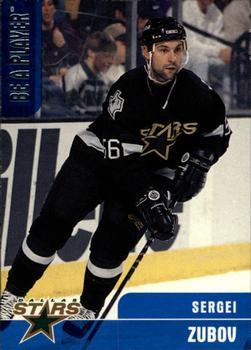 #24 Sergei Zubov - Dallas Stars - 1999-00 Be a Player Memorabilia Hockey