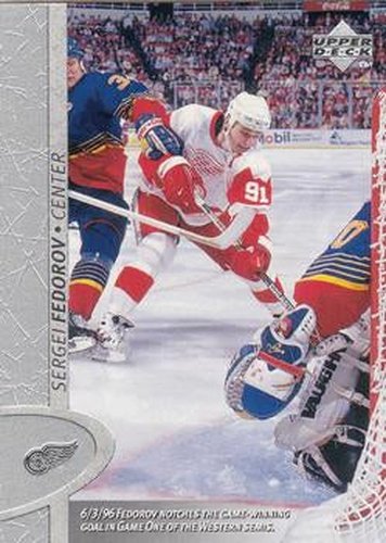 #250 Sergei Fedorov - Detroit Red Wings - 1996-97 Upper Deck Hockey