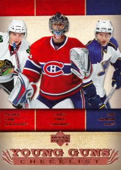 #250 Patrick Kane / Carey Price / Erik Johnson - Chicago Blackhawks / Montreal Canadiens / St. Louis Blues - 2007-08 Upper Deck Hockey