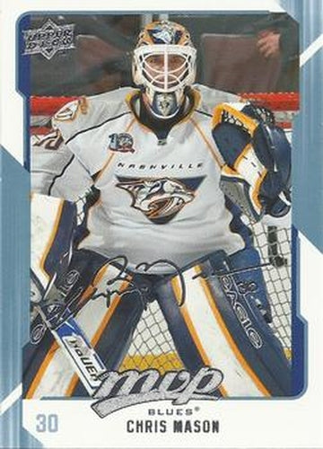 #250 Chris Mason - St. Louis Blues - 2008-09 Upper Deck MVP Hockey